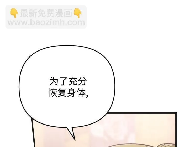 第258页