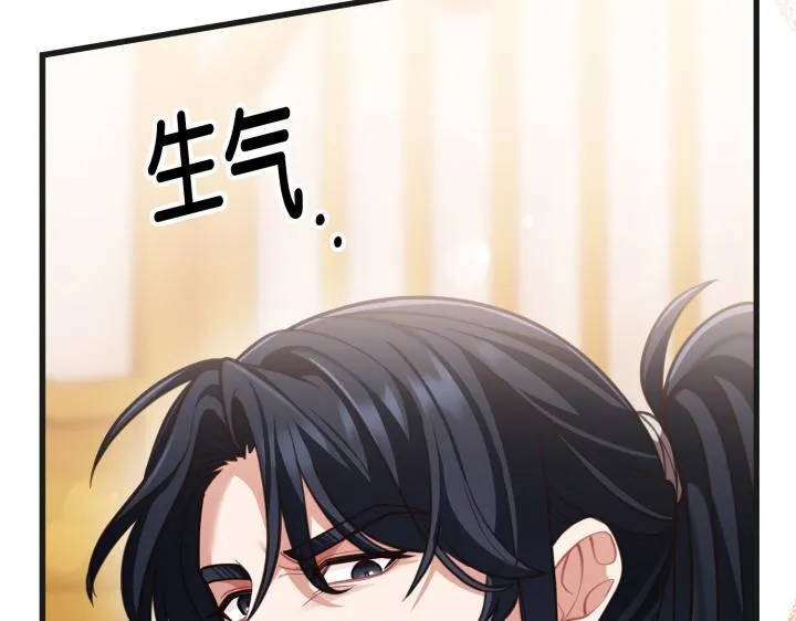 第342页