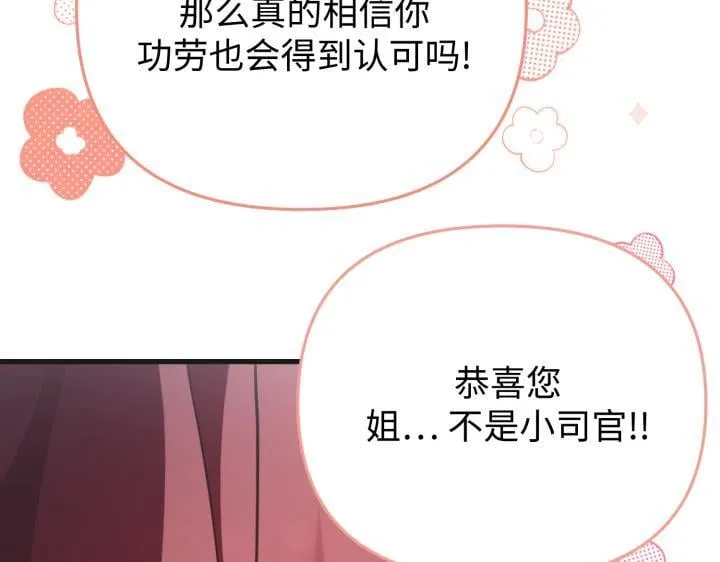 第501页