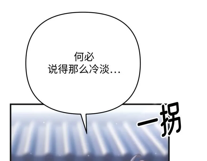 第366页