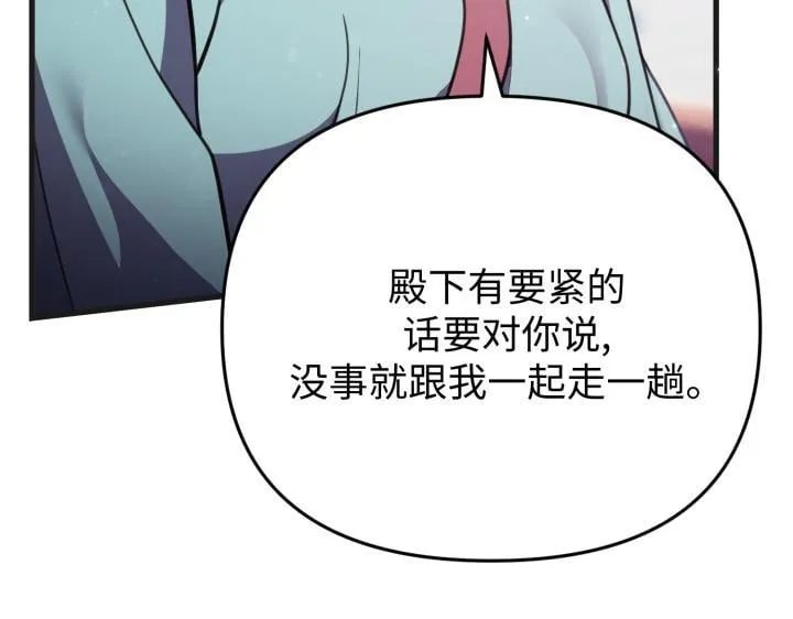 第528页