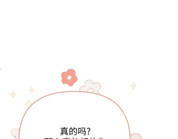 第498页