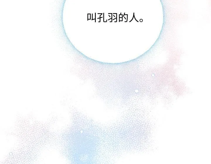 第582页