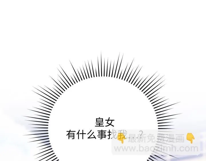 第540页