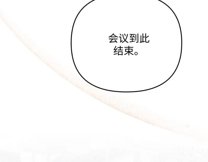 第354页