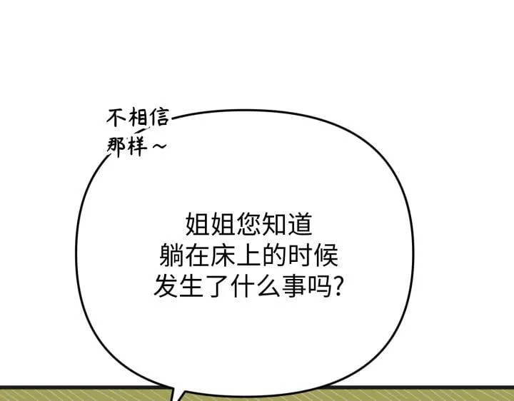 第459页