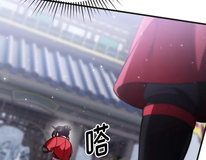 第408页