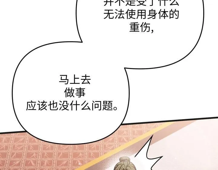 第312页