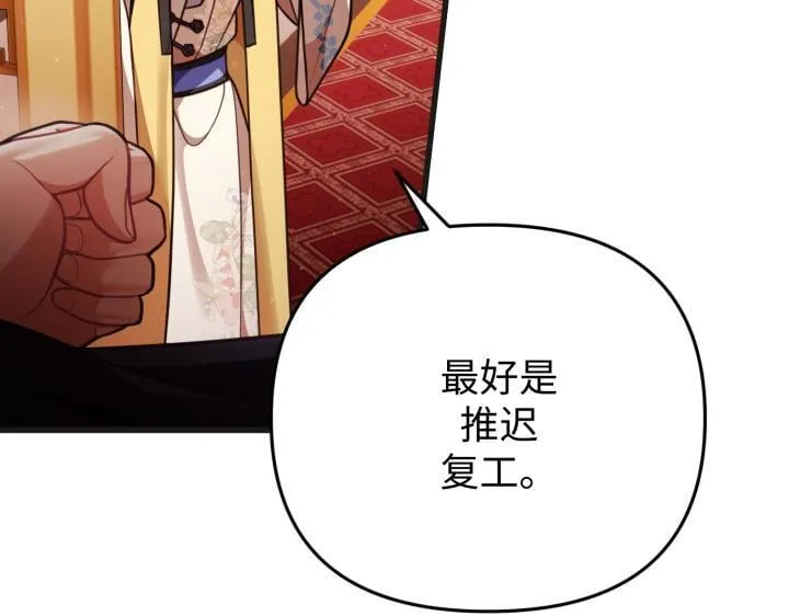 第252页
