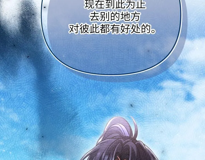 第633页