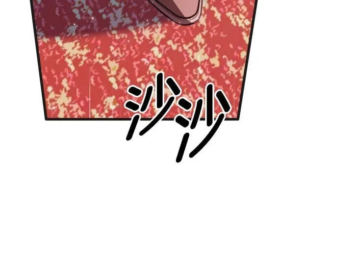 第507页