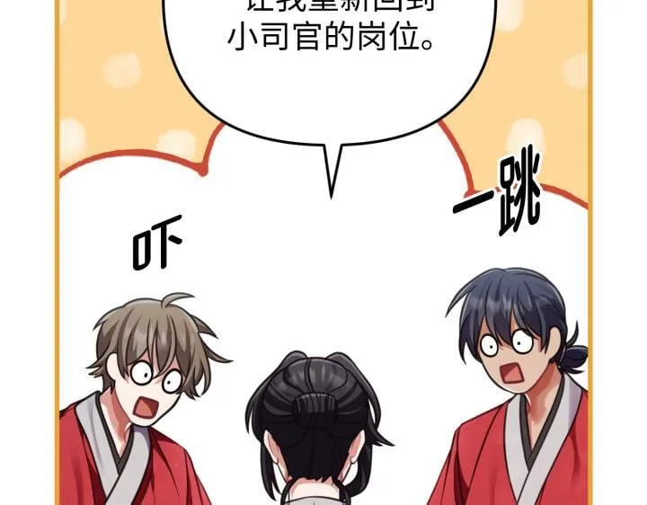 第492页
