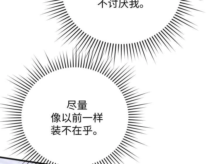 第405页