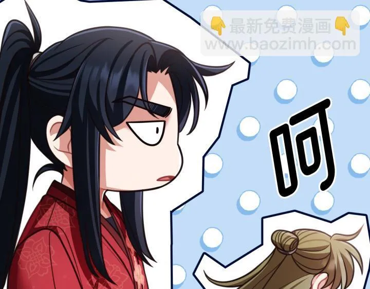 第207页
