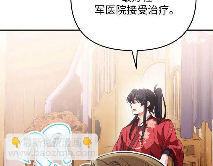 第303页