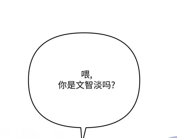 第510页