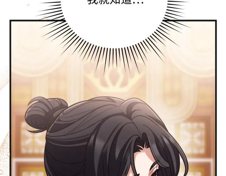 第333页