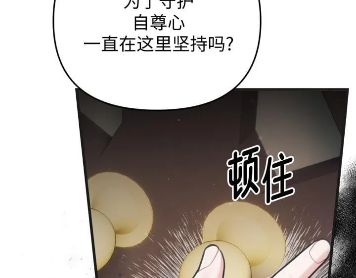 第624页