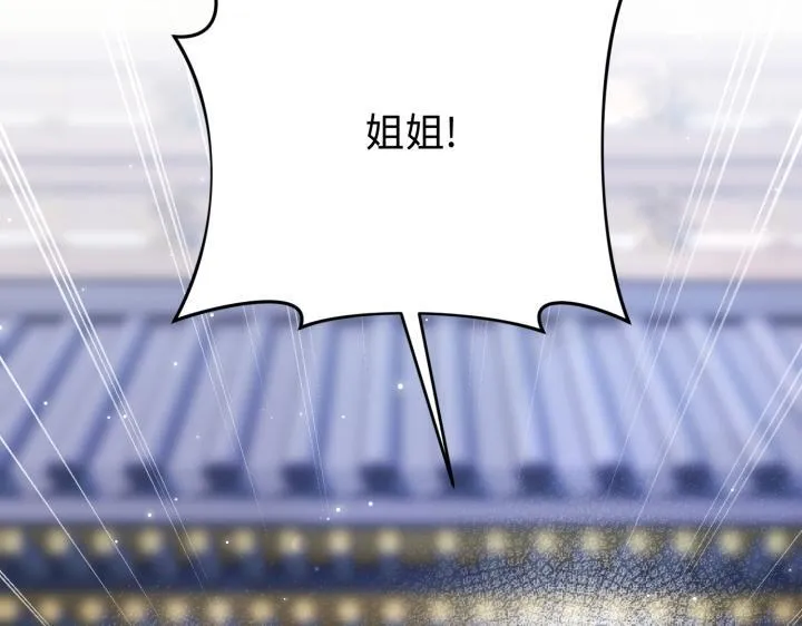 第417页