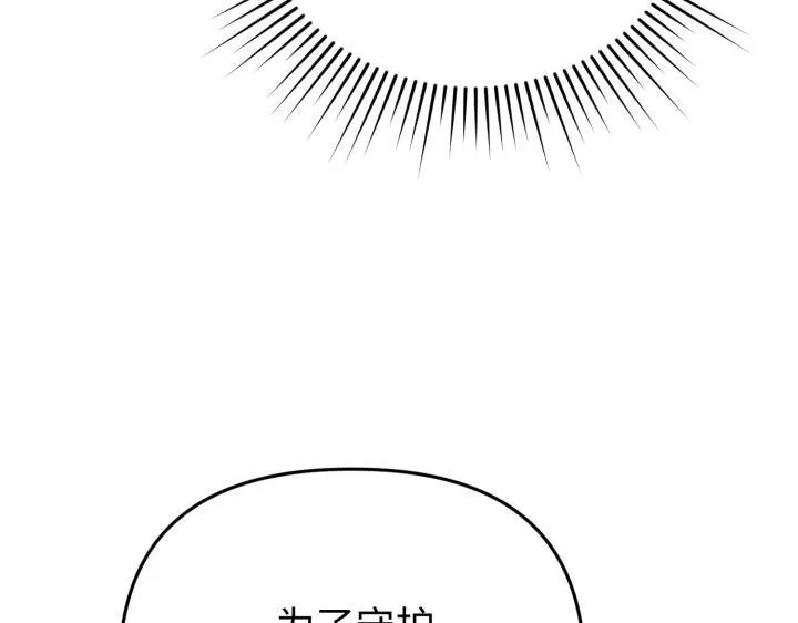 第621页