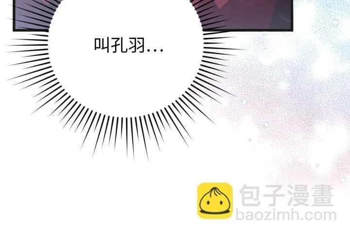 第591页