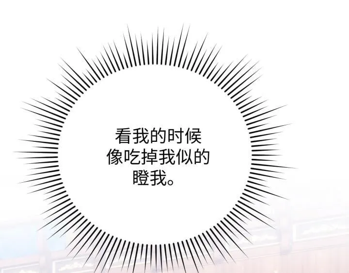 第612页
