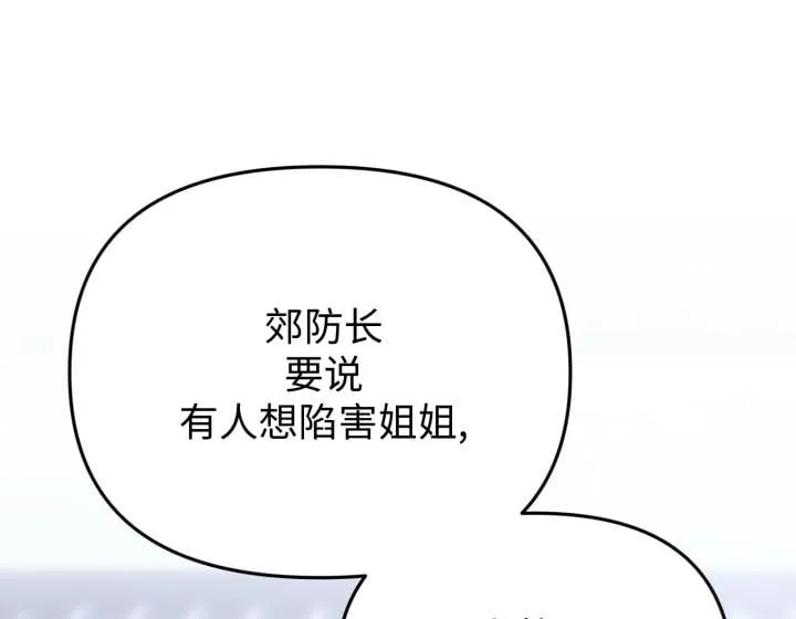 第468页