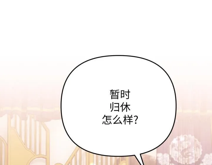 第267页
