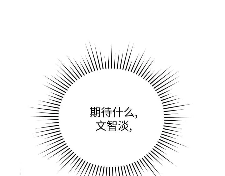 第387页