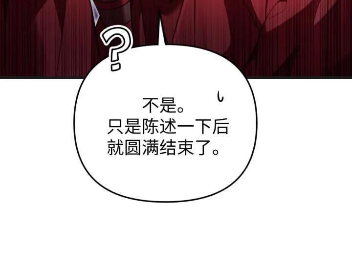 第456页