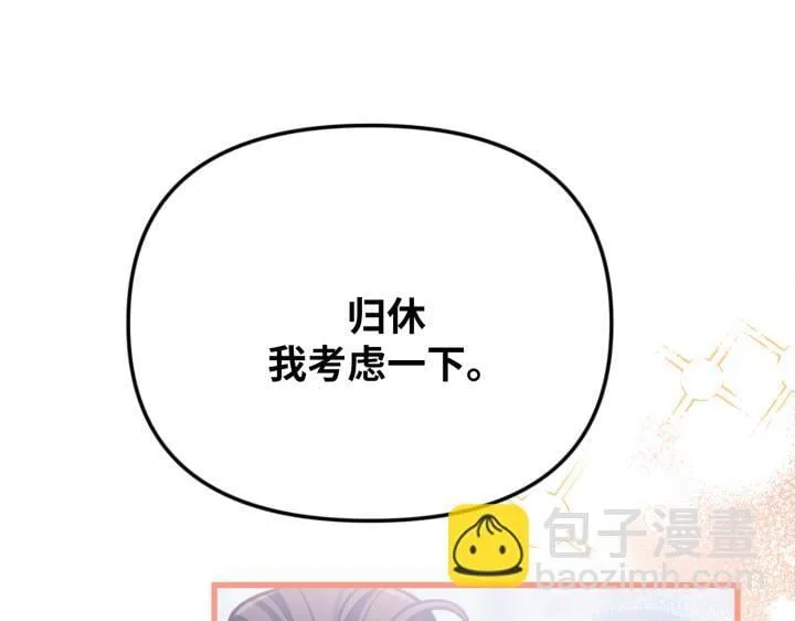 第501页