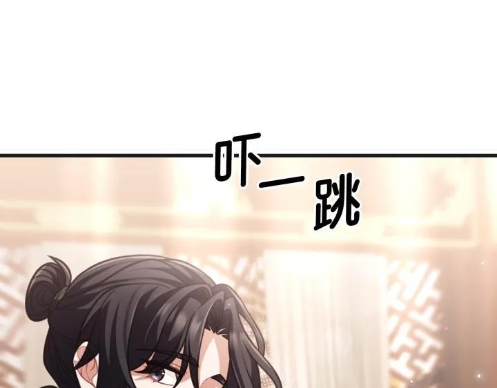 第231页
