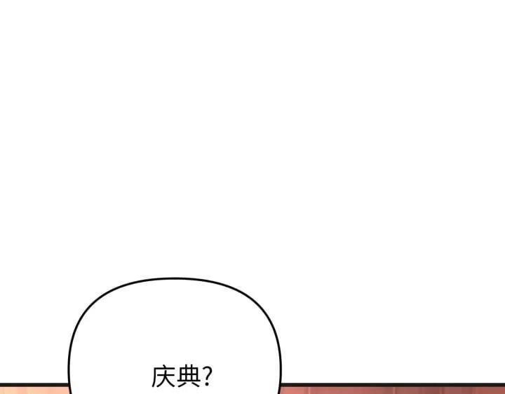 第546页