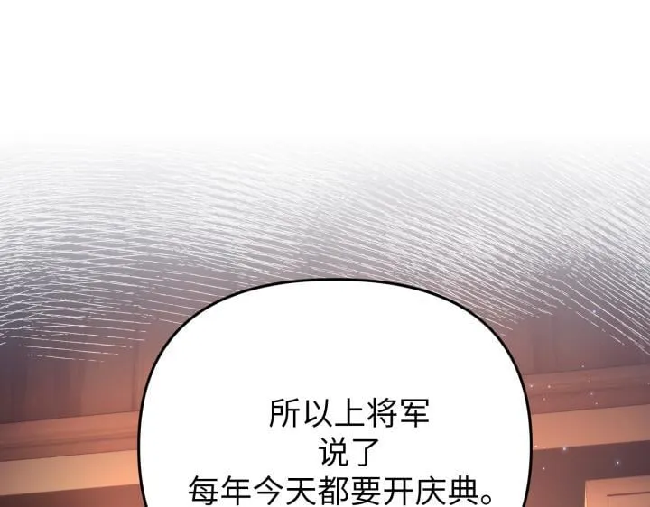 第555页