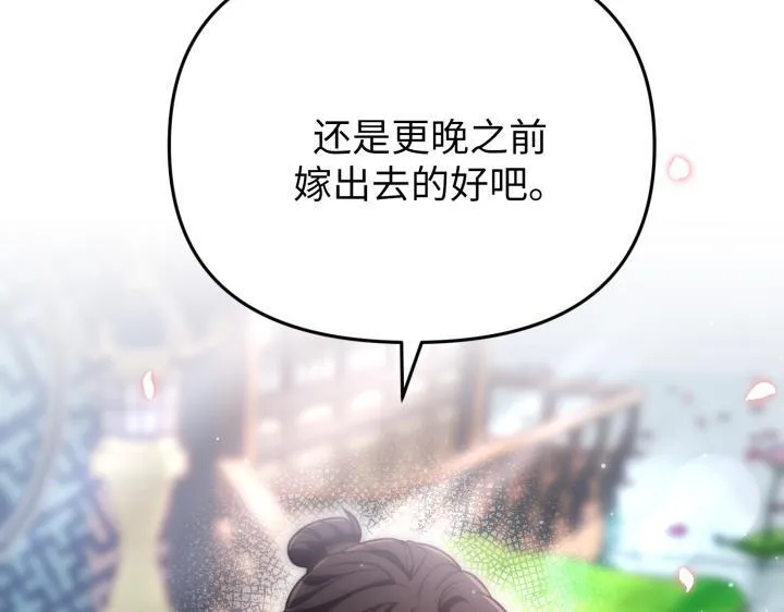 第465页