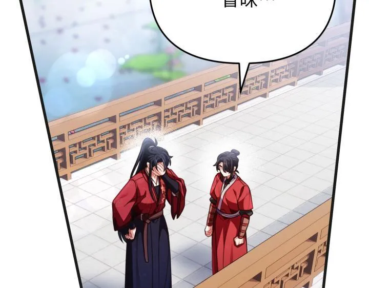 第387页
