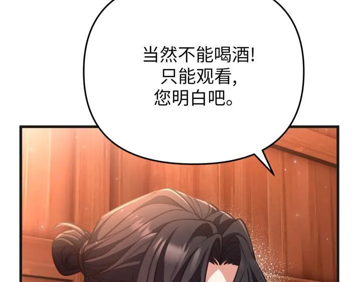 第576页