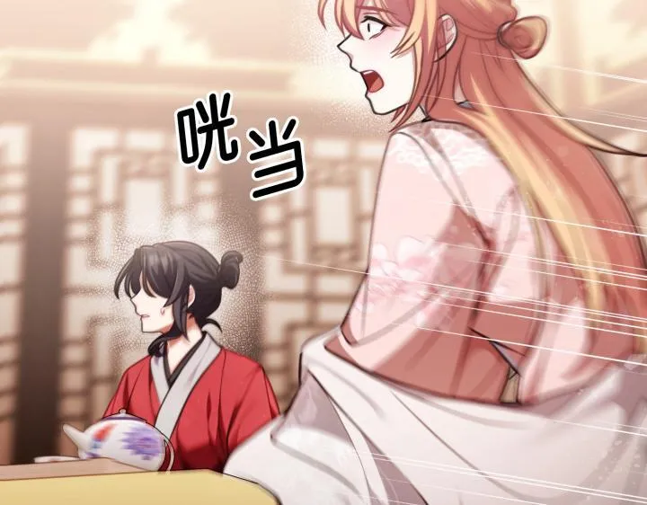 第252页