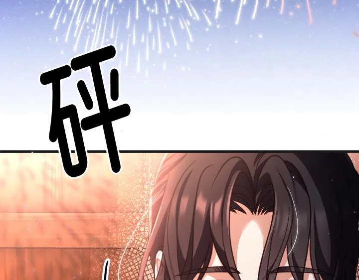 第531页