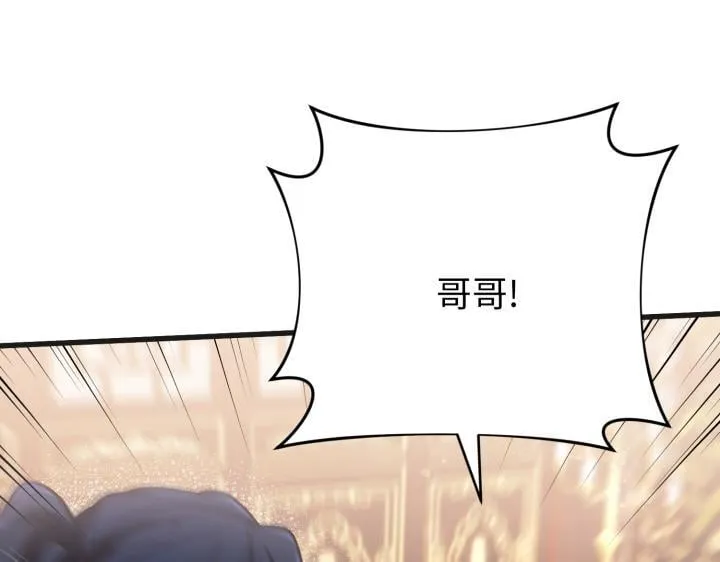 第279页