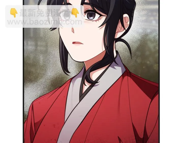 第357页