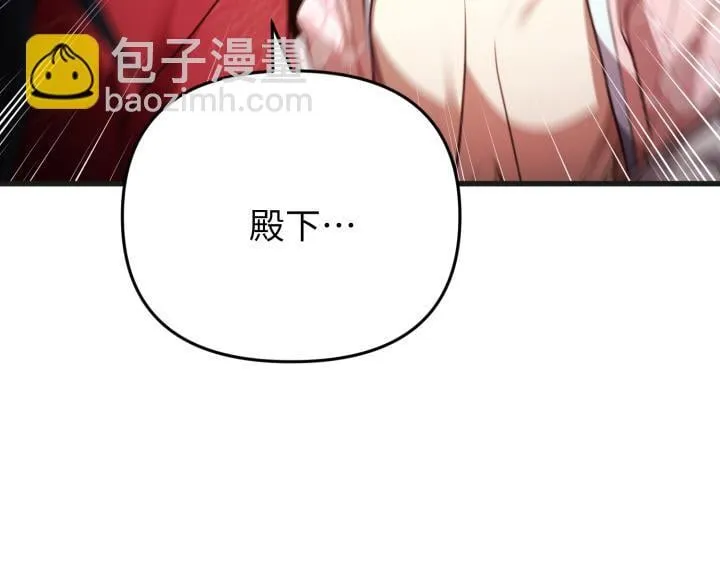 第285页