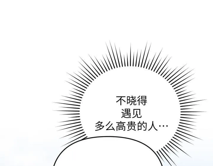 第417页