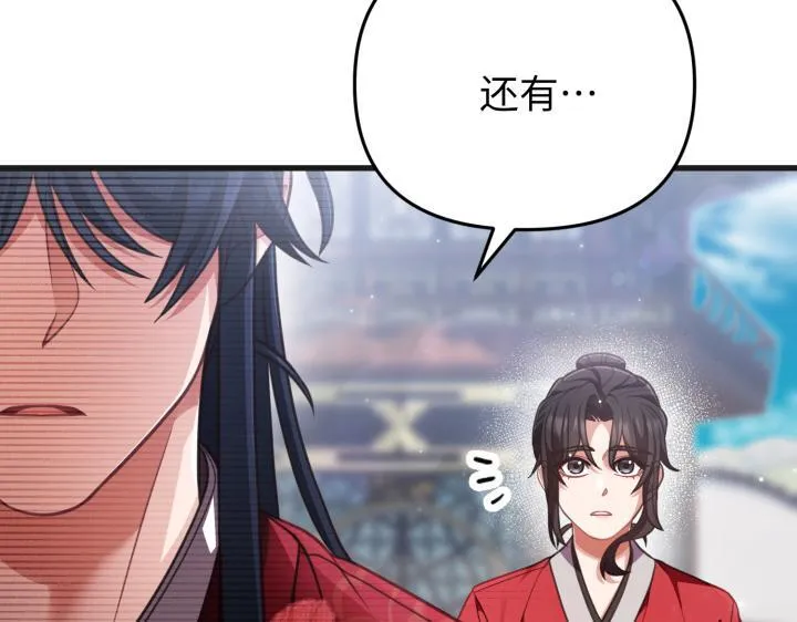 第495页
