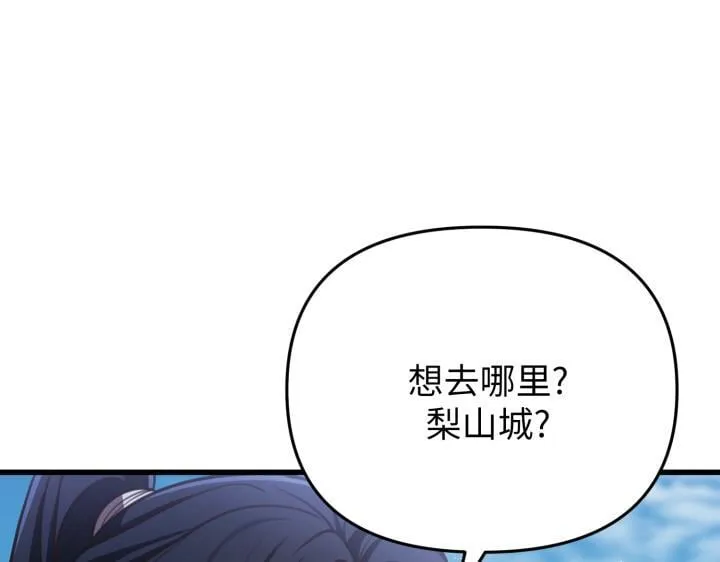 第429页