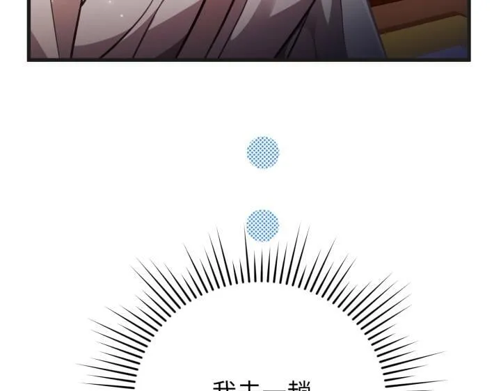 第582页