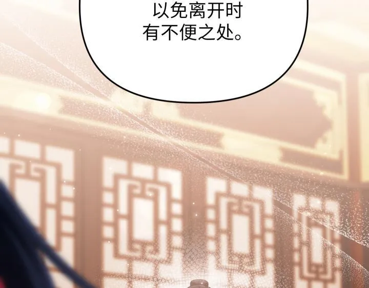第312页