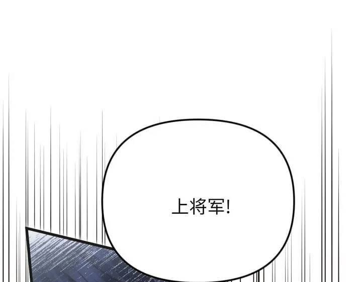 第330页