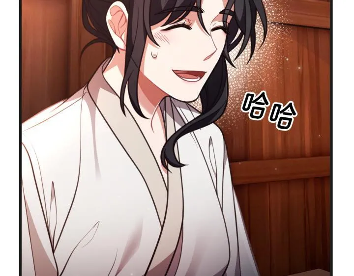 第579页