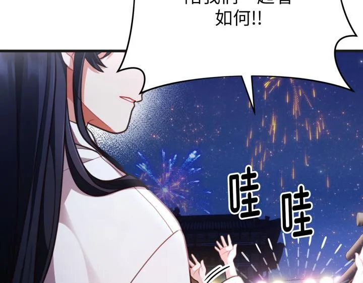 第600页